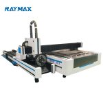 3015 1500X3000 Aluminum Fiber Laser Cutting Machine ອຸປະກອນເລເຊີອຸດສາຫະກໍາ